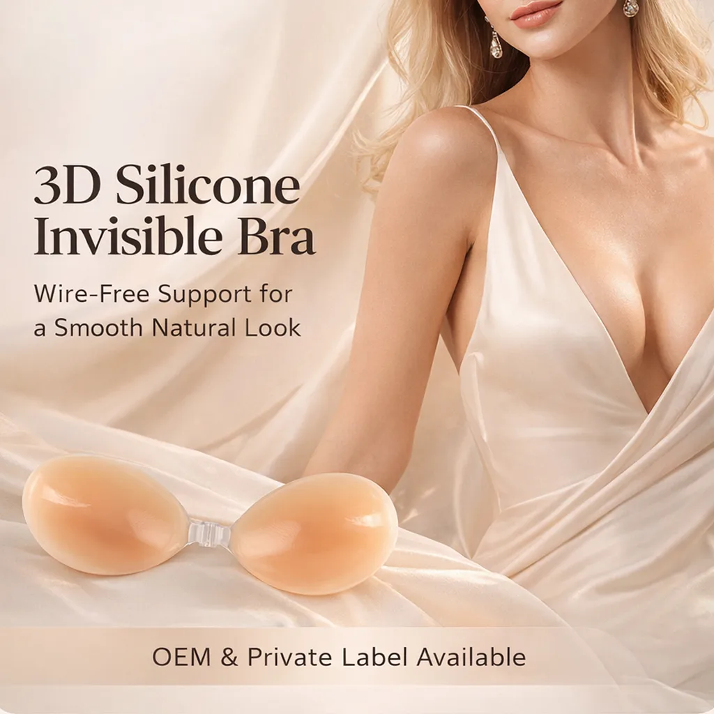 Adhesive Strapless Thick Silicone Bra