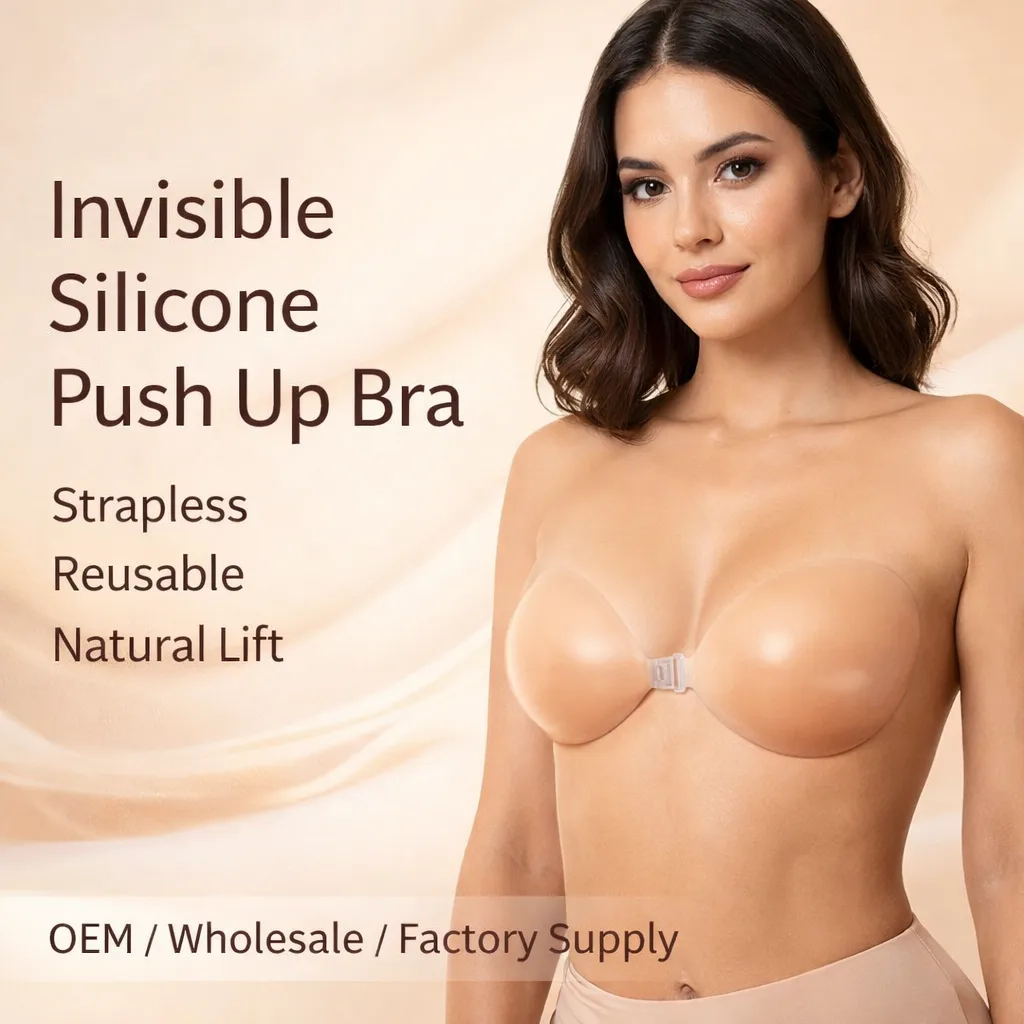 Adhesive Strapless Thick Silicone Bra
