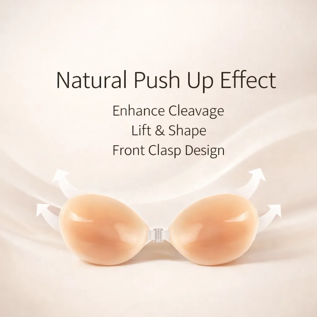 Adhesive Strapless Thick Silicone Bra