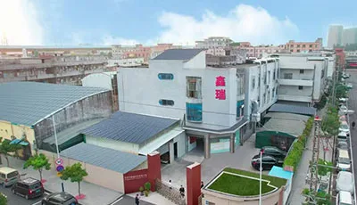 Xinrui Factory