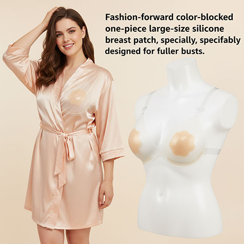 Plus Size Adhesive Strapless Bra