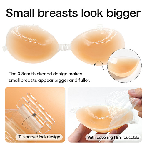 Adhesive Strapless Thick Silicone Bra