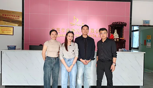 Xinrui's Partner