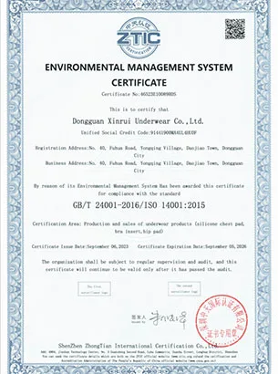 Qualification