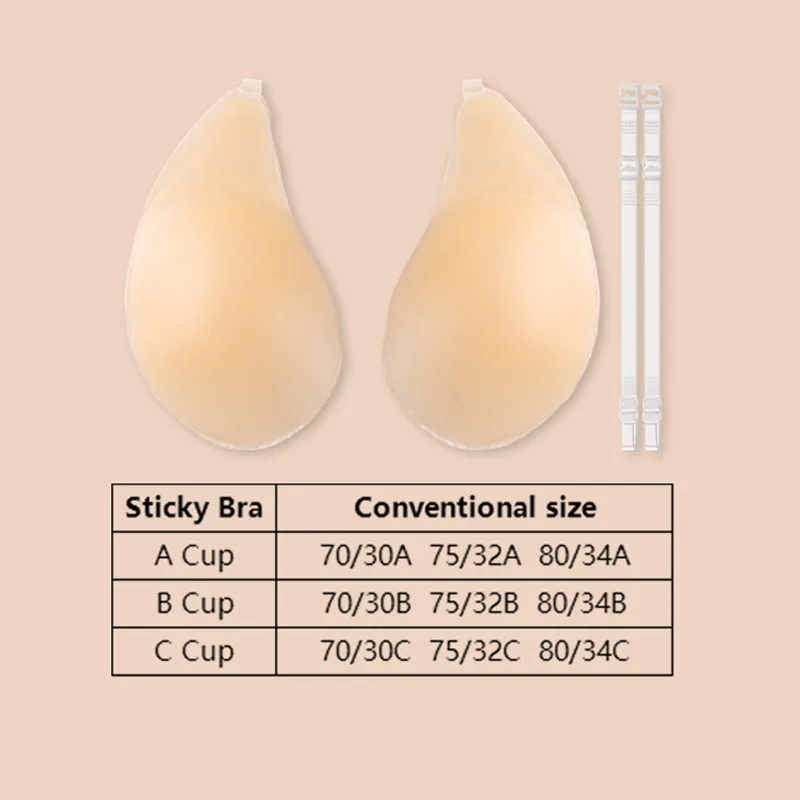 Adhesive Bra with Neck Strap