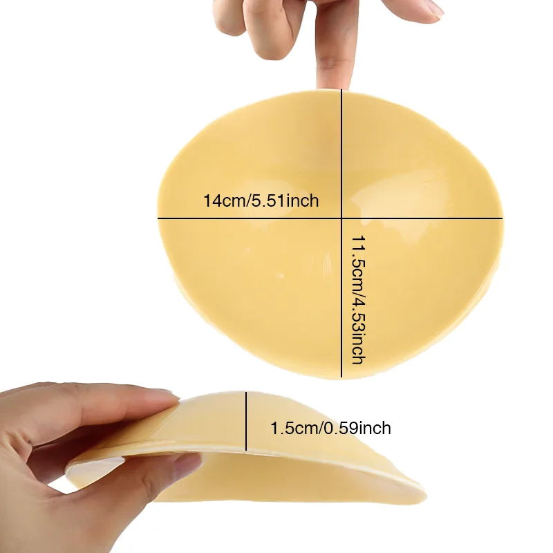 Double-Sided Adhesive Bikini Inserts