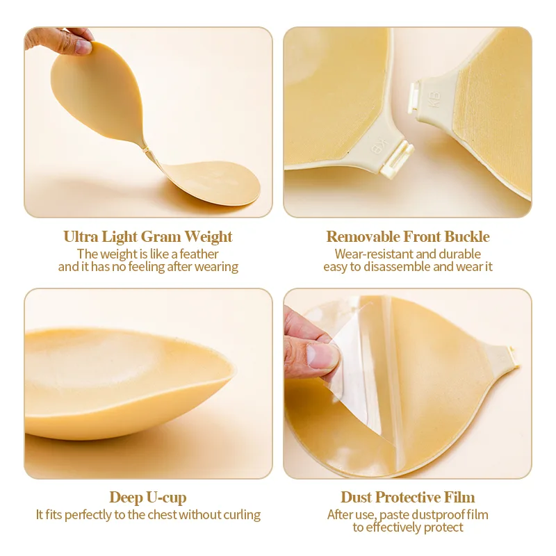 Silicone Lift Adhesive Bra