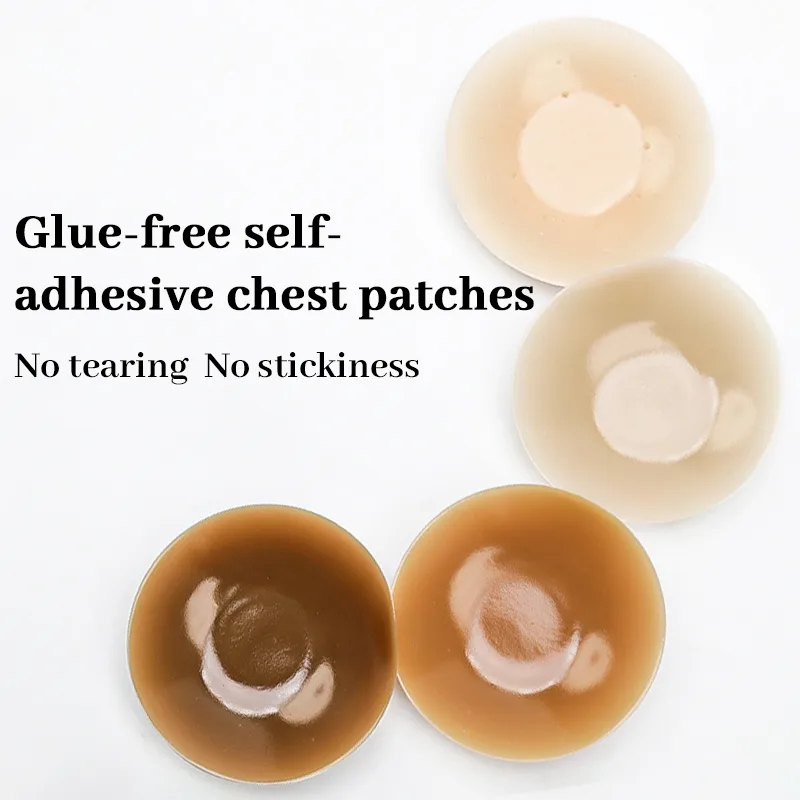 Non-Adhesive Silicone Nipple Covers