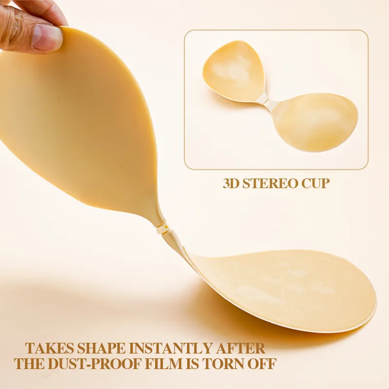 Silicone Lift Adhesive Bra