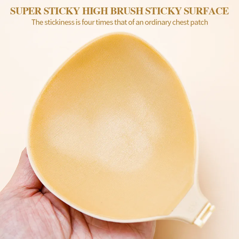 Silicone Lift Adhesive Bra