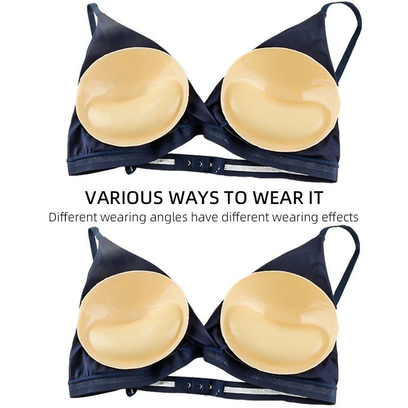 Round Sticky Bra Inserts