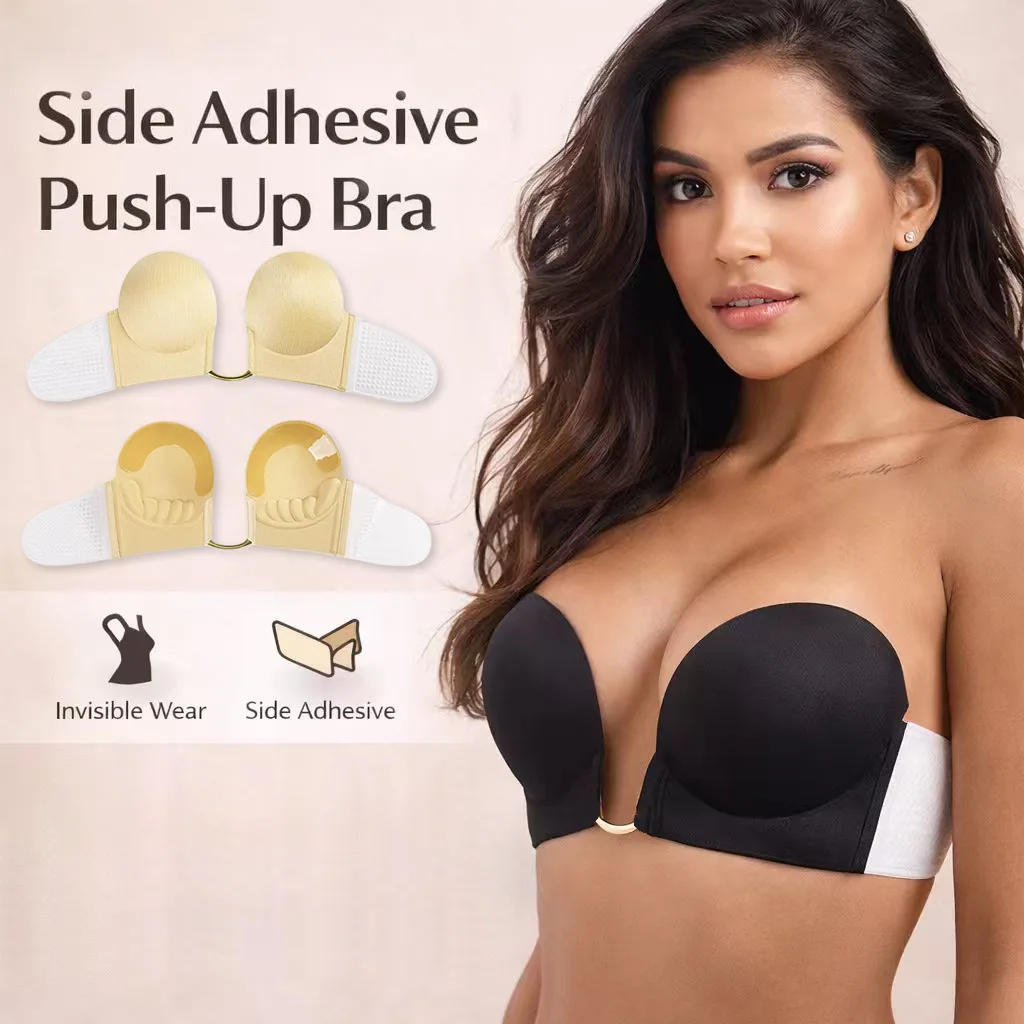 Sticky Bra with Front Buckle