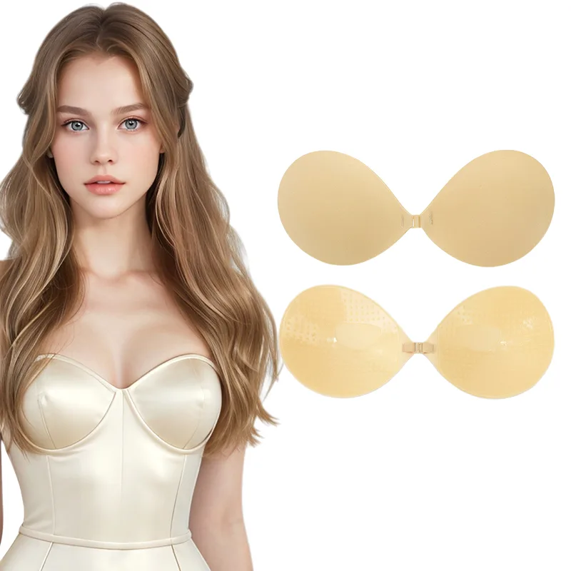 Adhesive Strapless Backless Bra